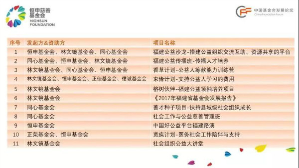 weixintupian_20190505220917.jpg
