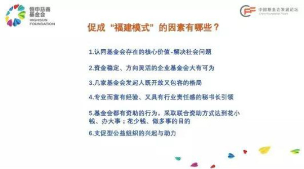 weixintupian_20190505220922.jpg