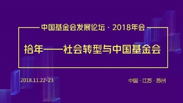 1536848026716230.jpg 微信图片_20180913205312.jpg