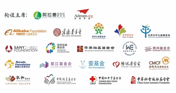 1536848485575019.jpg 微信图片_20180913212632.jpg