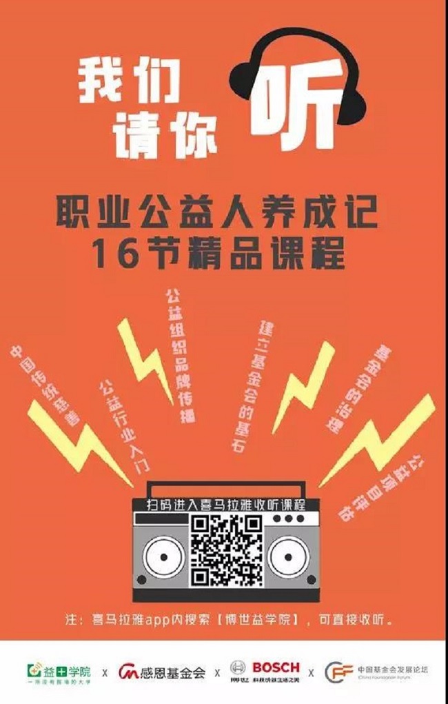 微信图片_20180913214940.jpg