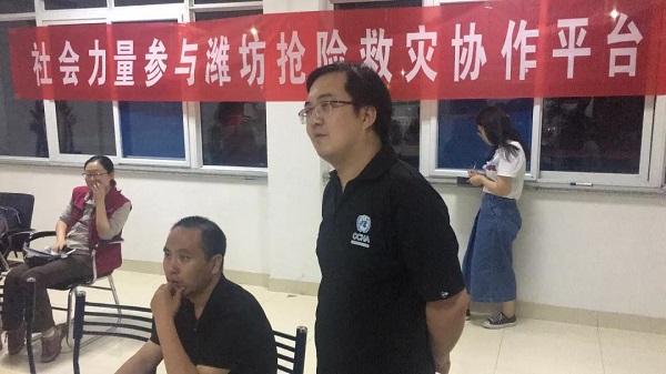 微信图片_20180913190043.jpg