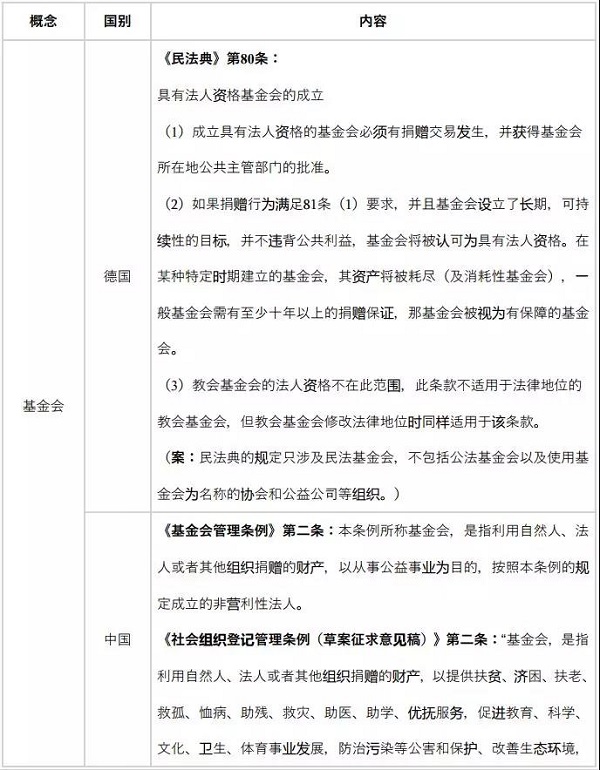 微信图片_20180914182730.jpg