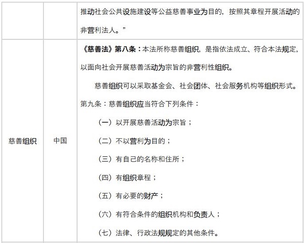 微信图片_20180914182752.jpg