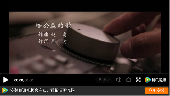 微信图片_20180915151254.png