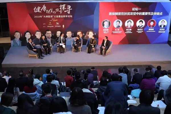 微信图片_20180916183853.jpg