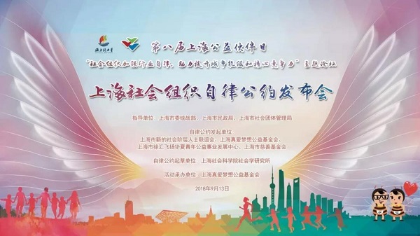微信图片_20180917171330.jpg