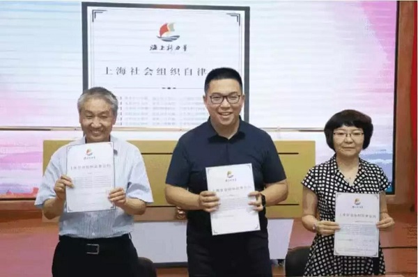 微信图片_20180917171344.jpg