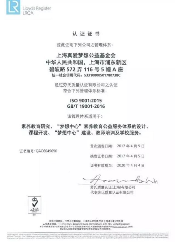 微信图片_20180917174228.jpg