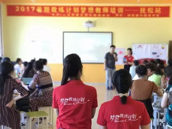 微信图片_20180917174232.jpg