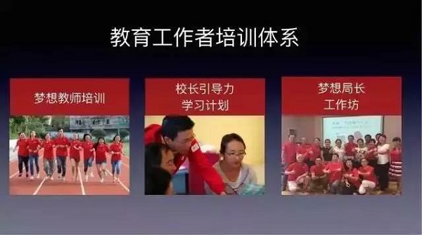 微信图片_20180917174240.jpg