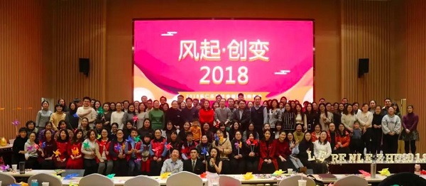 微信图片_20180917201718.jpg
