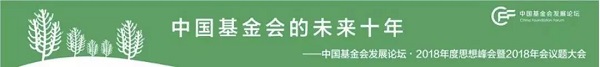 微信图片_20180918191513.jpg