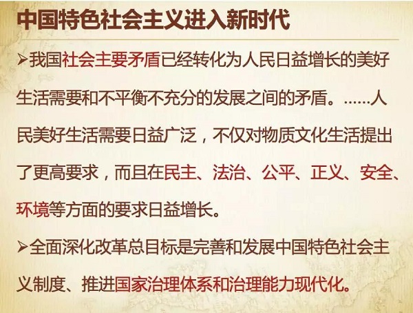 微信图片_20180918191012.jpg