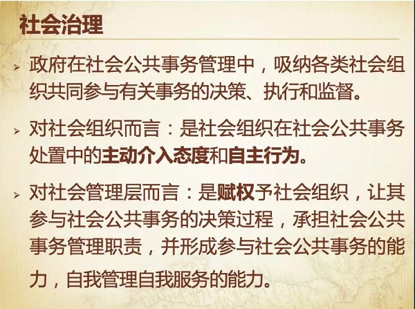 微信图片_20180918191016.jpg