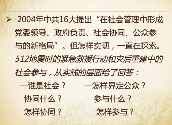 微信图片_20180918191020.jpg