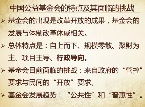 微信图片_20180918191023.jpg