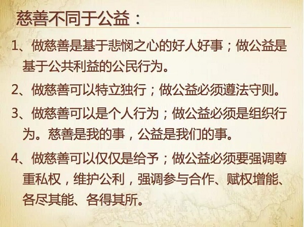 微信图片_20180918191033.jpg