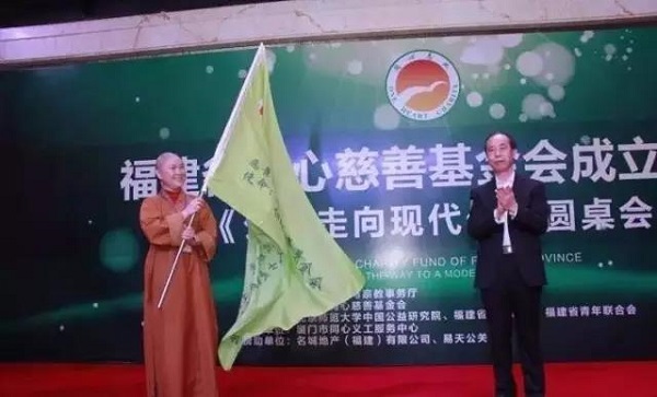 微信图片_20180919171455.jpg