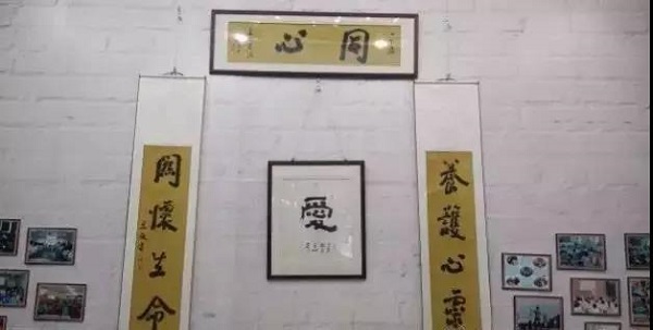 微信图片_20180919171458.jpg