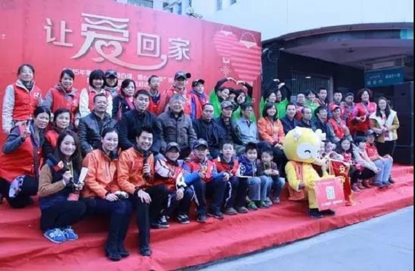微信图片_20180919171505.jpg