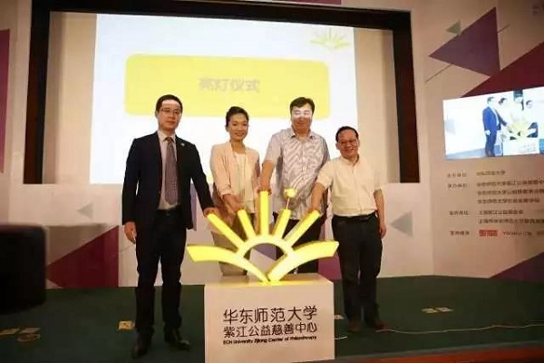 微信图片_20180920154554.jpg