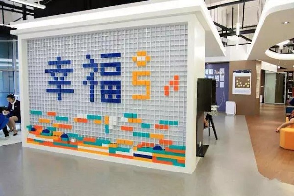 微信图片_20180920154559.jpg