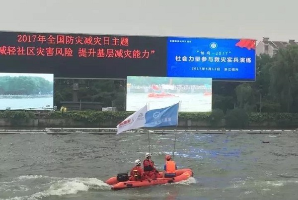 微信图片_20180920162352.jpg