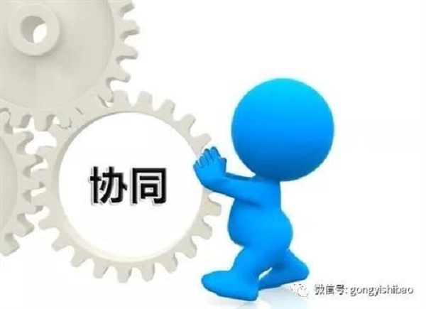 微信图片_20180920162430.jpg
