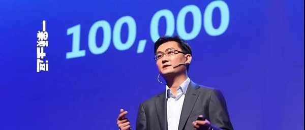 微信图片_20180920192046.jpg