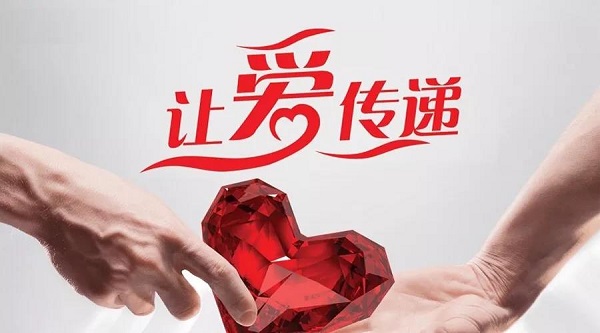 微信图片_20180921120512.jpg
