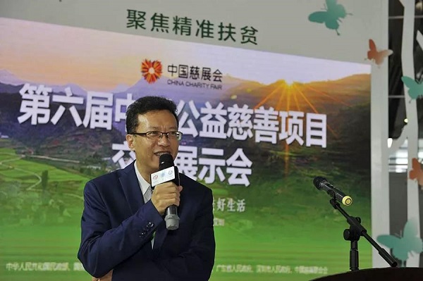 微信图片_20180921122532.jpg