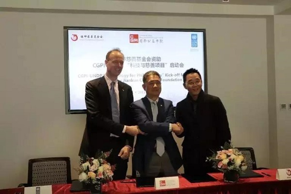 微信图片_20180921172921.jpg