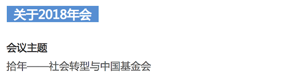 439bbb76-4ea2-40c3-87e2-c719ae51b2ba 下午5.17.47.png