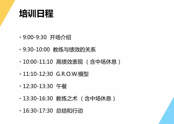 微信图片_20180921174602.jpg