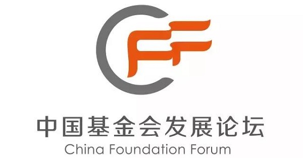 微信图片_20180921174649.jpg