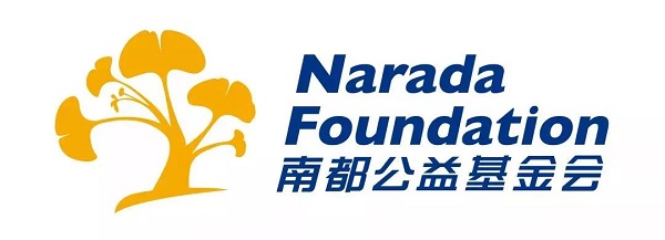 微信图片_20180921174652.jpg