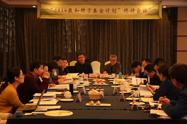 微信图片_20180923034247.jpg