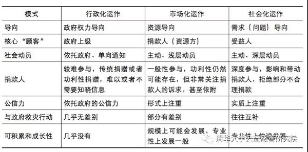 微信图片_20180925202344.jpg
