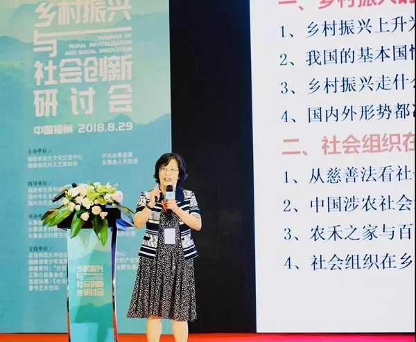 微信图片_20180925204144.jpg