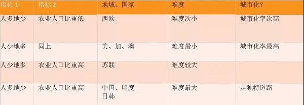 微信图片_20180925204204.jpg