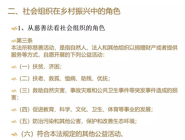 微信图片_20180925204209.jpg