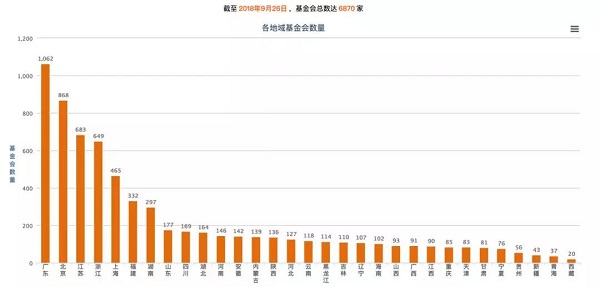 微信图片_20180926222824.jpg