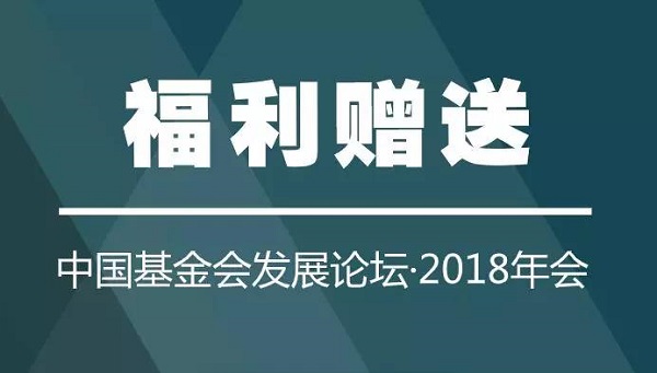 微信图片_20180926222827.jpg