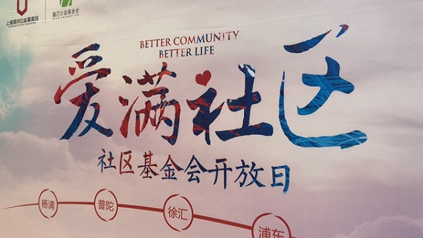 微信图片_20180927212257.jpg
