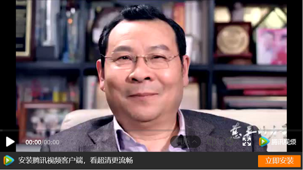 微信图片_20180929175924.png
