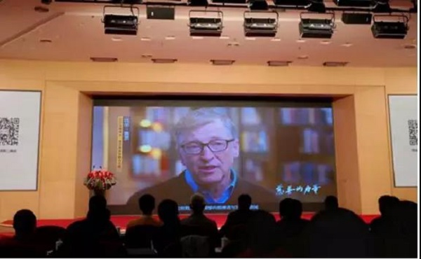 微信图片_20180929175100.jpg
