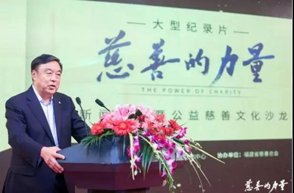微信图片_20180929175107.jpg