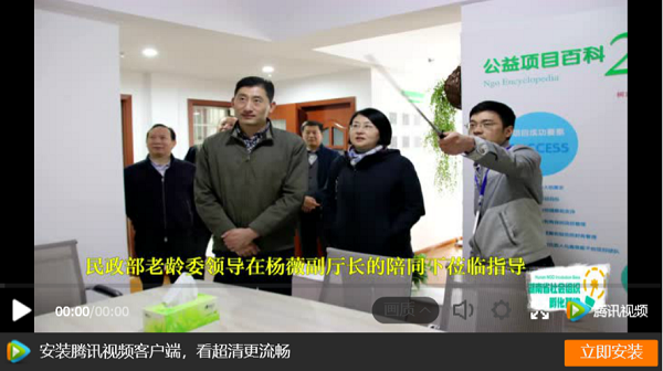 微信图片_20180929181036.png