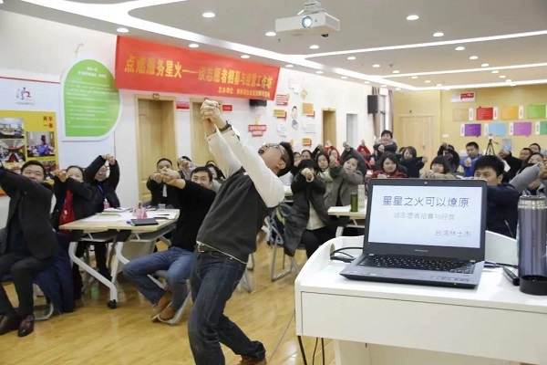 微信图片_20180929181053.jpg